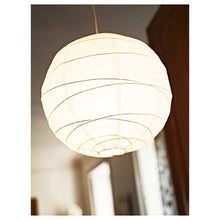 Load image into Gallery viewer, 2x Ikea REGOLIT Unique Handmade Rice Paper Pendant Ceiling Light Shade 45cm