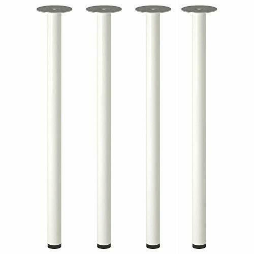 4x Ikea ADILS Steel Table Legs Only 70cm, [White]